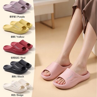 �Ǵ��¿�EVA�p�ݕr�г������s�Ӽ��⴩Ůʿ��Ь8055-3