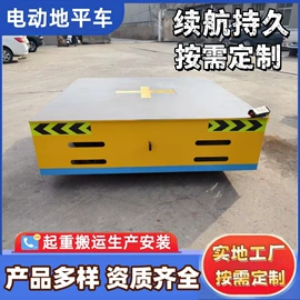 起重机;其他行业专用;工程机械配件