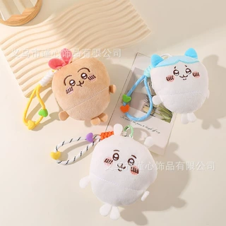可爱自嘲熊乌萨奇小八挂饰可爱吉伊卡哇公仔玩偶钥匙扣书包小挂件