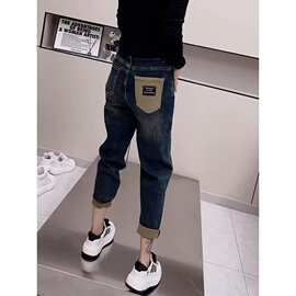高腰显瘦卷边裤子新款2025宽松哈伦牛仔裤女身材梨形老爹弹力秋季