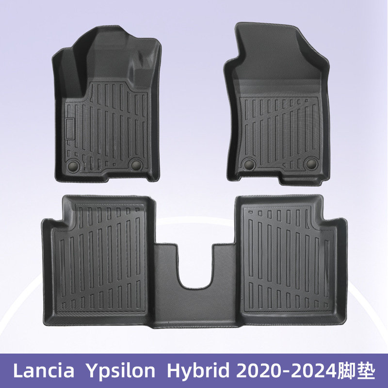 Europa para Lancia Ypsilon2020 - 2024 híbrido 3D todo el tiempo TPE cojín de pie de automóvil