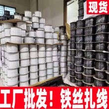 �����������u���l 늾����������C���������z�����Ԅ������C����