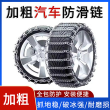 ԽҰ܇suvƤ܇i݆̥ȫͨÑF