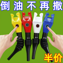 ����©����y�����������С��������ȫ�Ԅ��¿�܇�d�C��