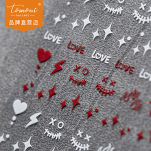 tomoni���g�����N������z��ϵ5dָ���N�����s���l�����Ʒ���l