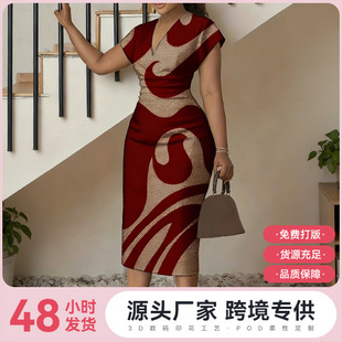 2026�羳temu����վ�����¿��黨V�I����Ůʿ�����B��ȹ���|����