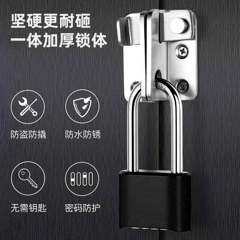 小额批发大门底部密码轮锌合金彩色密码锁 4位数密码