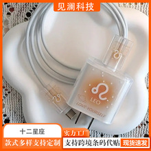͸��ʮ�������m���O��18w/20w��������o��ҧ����������TPUܛ��