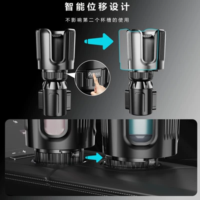Cross-border car cup holder car Car cup holder/beverage holder