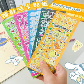 咕盘;卡砖;减压玩具