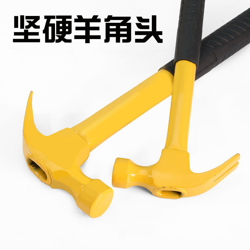 供應0.5kg 0.25kg鋼管柄羊角錘多用錘拔釘器榔頭五金工具批發