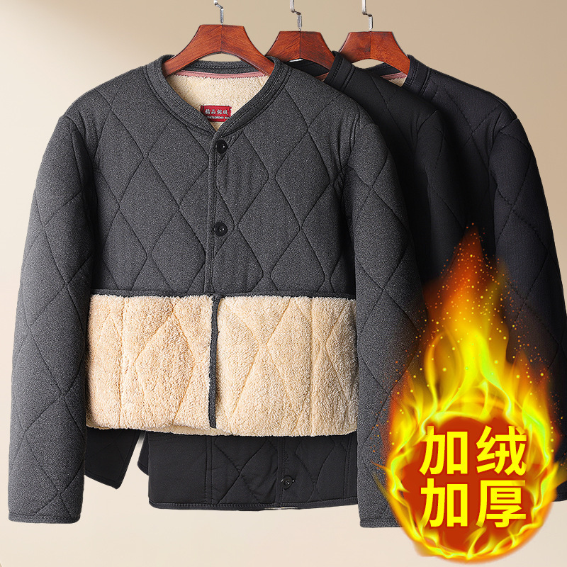 Winter Dad's Cotton-padded Clothes Men's Middle-aged and Elderly fleece-lined Thickened Old Man's Cotton-padded Coat Lamb Velvet Warm-keeping Small Cotton-padded Coat Cardigan