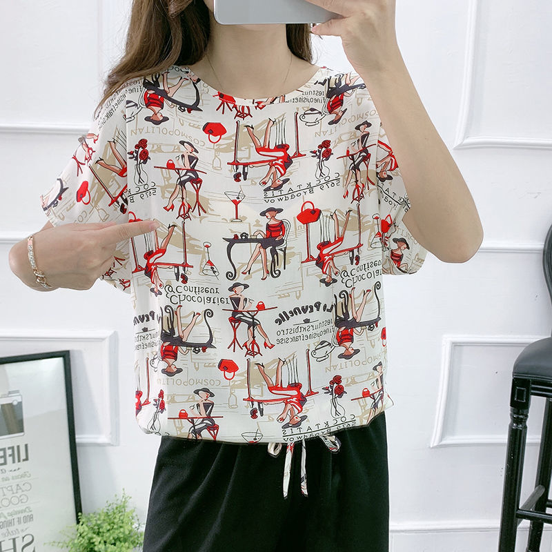Artificial Cotton Shirt, Cotton Bat Sleeve, Large Size Loose Top, Cotton Silk Korean Style Thin Bottoming Shirt, Mother's Wear