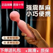 avӰŮƷŮοȤξavlοĦ˽̎ɲ