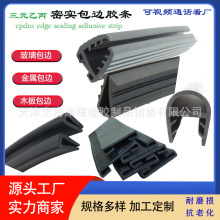 UͰ߅ܷl䓰ľ߅zlײܷzl͸ߜطˮ