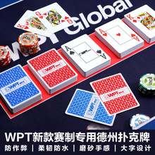 WPTݓ˓ϷˮyĥɰIِڙƴPVC