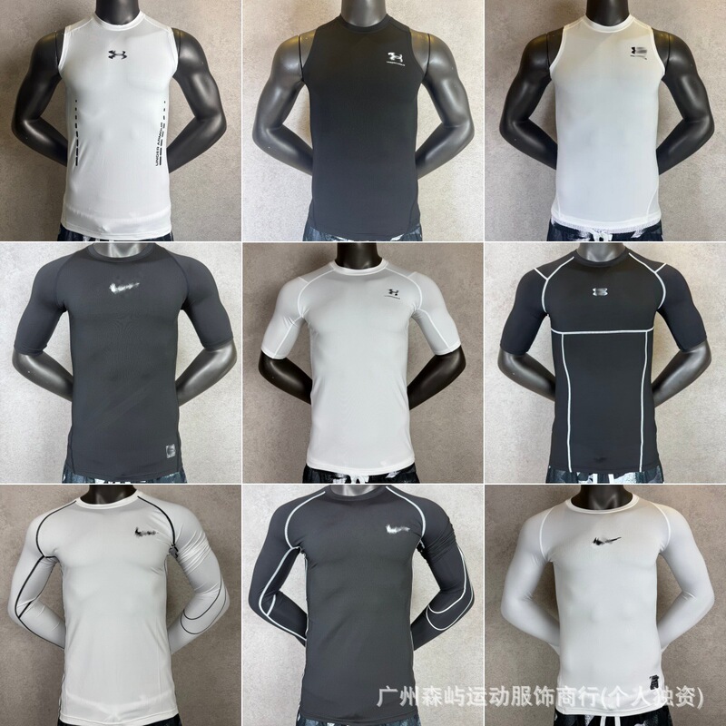 2026 New Quick-Dry Tight-Fitting Gym Training Wear Breathable Short-Sleeve Vest Long-Sleeve Cross-Border Dropshipping 2026 New Quick-Dry Tight-Fitting Gym Training Wear Breathable Short-Sleeve Vest Long-Sleeve Cross-Border Dropshipping