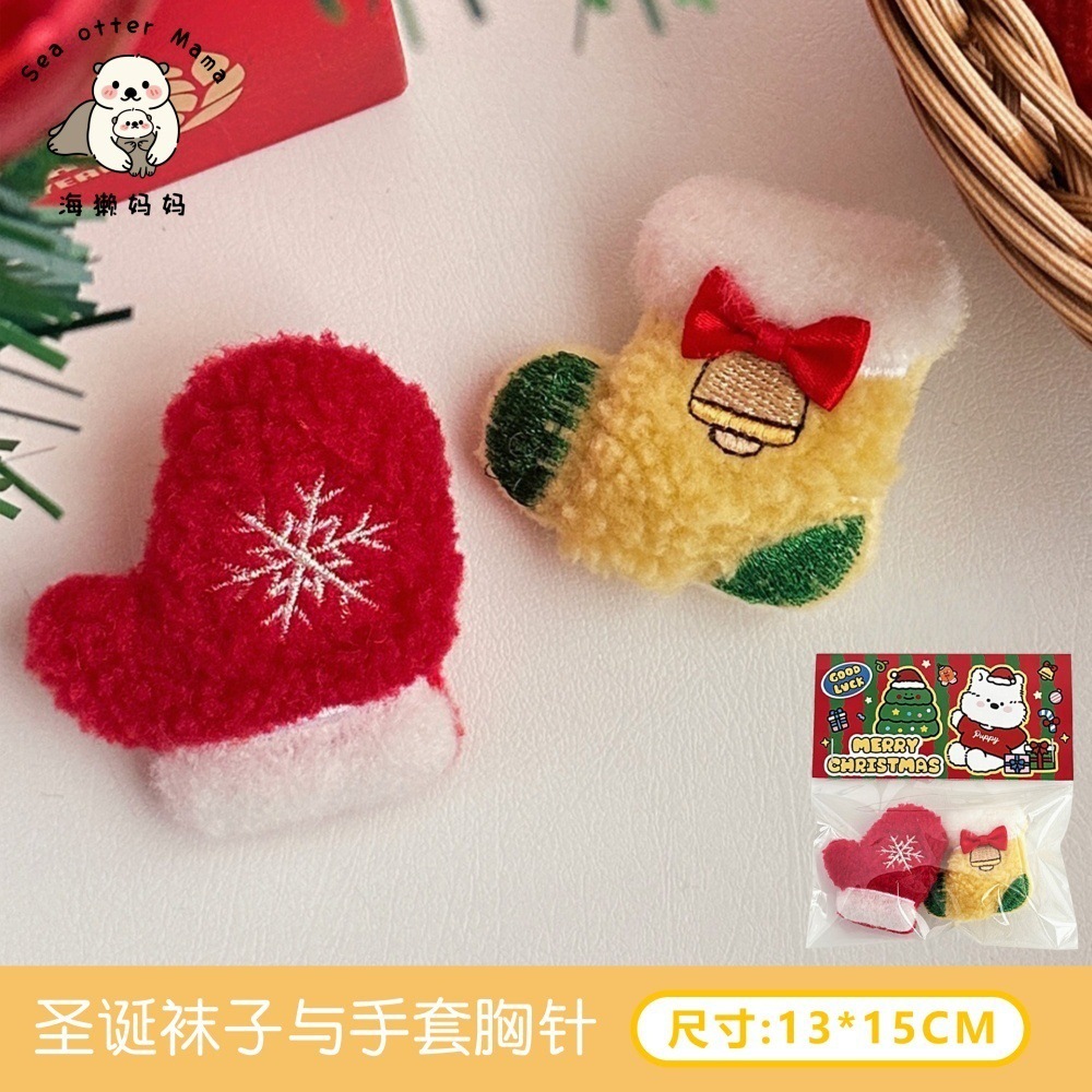 Tengyi original lindo muñeca de peluche de Navidad broche muñeca de dibujos animados decoración broche joyería de niña al por mayor