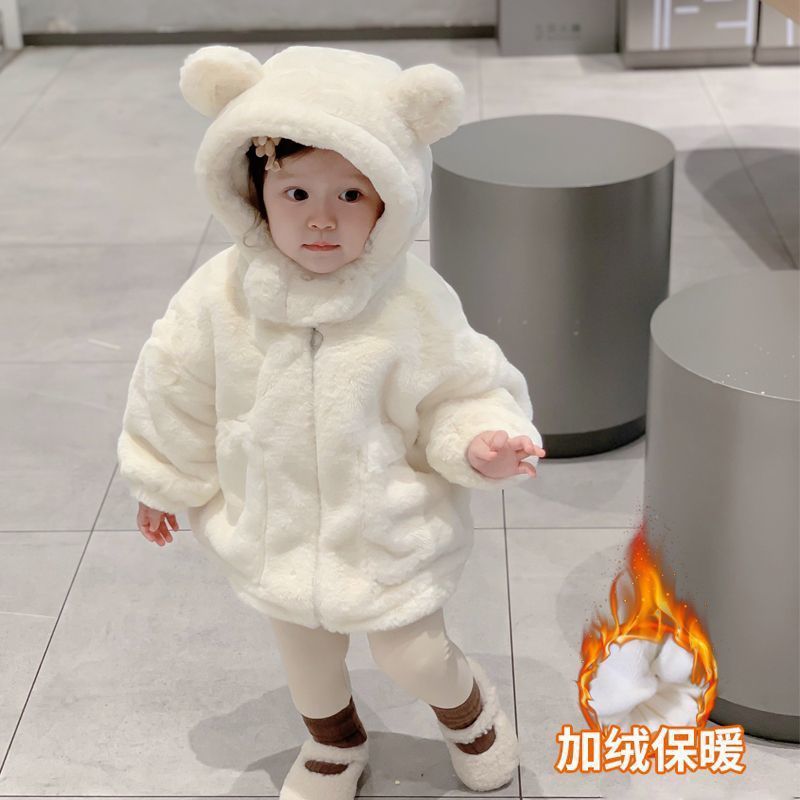 男女宝宝冬季衣服儿童加厚保暖1到3岁中大童加绒毛毛外套仿獭兔毛