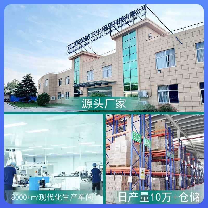 ✅ Disposable Bath Towel for Hotel Use, Double-Sided Texture, Skin-Friendly, Breathable Bath Towel, Sterilized, No-Wash, Thickened and Enlarged for Bathing