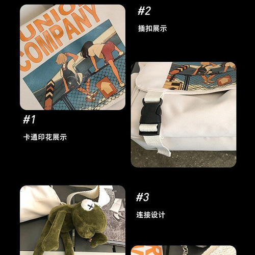 New trendy and cool crossbody bags for spring and summer, fashionable messenger bags, canvas bags, men's and women's street fashion large-capacity shoulder bags