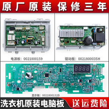 �m�ú�/��ϴ�CXQG90U1XQG100U1��X���Դ������G100726HB12G