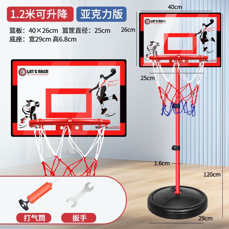 Soporte de baloncesto infantil transfronterizo ajustable casa móvil Marco de tiro interior Marco de baloncesto de entrenamiento juvenil adulto al aire libre