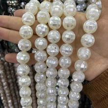 ��Ȼ��ˮؐ��16mm�����ȈA�����ؐ��ɢ�� DIY���Ʒ������l