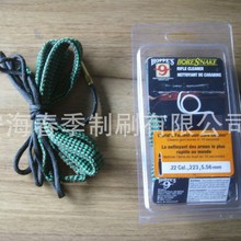 �����������Kˢ���Kˢ���ȿ�ˢ,�lˢ