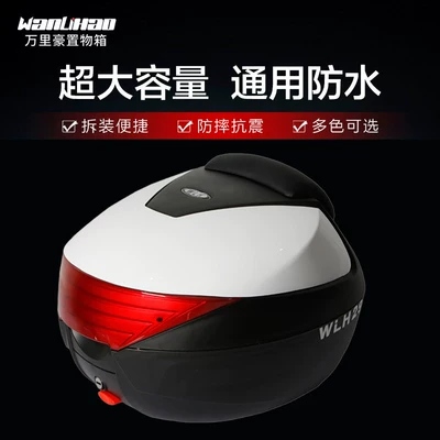 vehicle trunk, and universal storage – Motorcycle trunk