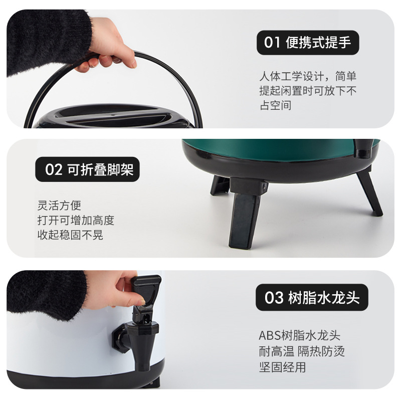 Stainless Steel Insulated Bucket with Large Capacity for Commercial Use in Restaurants, Supermarkets, Self-Service Hot Water, Soy Milk, Beverage, and Tea Storage