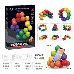 �羳3D�¿��׃����ħ����ͯ������߁��R�d���N�≺���������