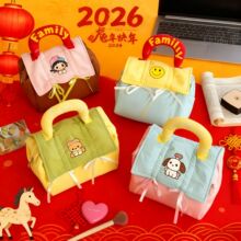 2026马年春节伴手礼送礼化妆包大容量收纳袋便携旅行手提包收纳包