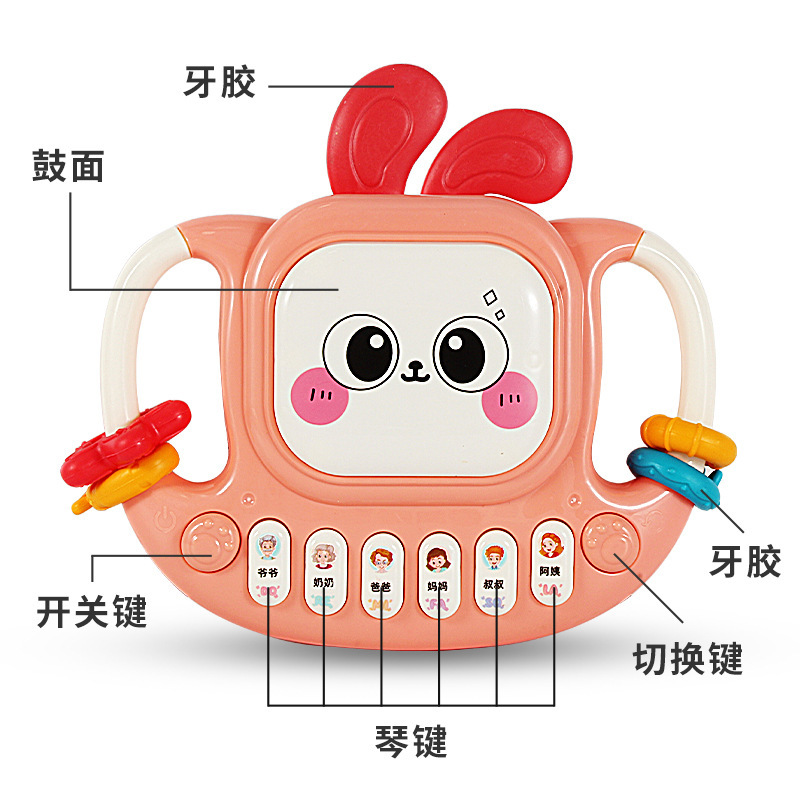 婴儿玩具兔子手拍鼓6个月宝宝音乐故事机儿童0-1岁电子琴早教玩具|undefined