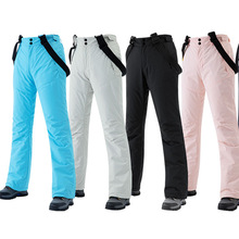 新款背带滑雪裤男冬季滑雪服户外单板双板保暖加厚防风防水裤子女