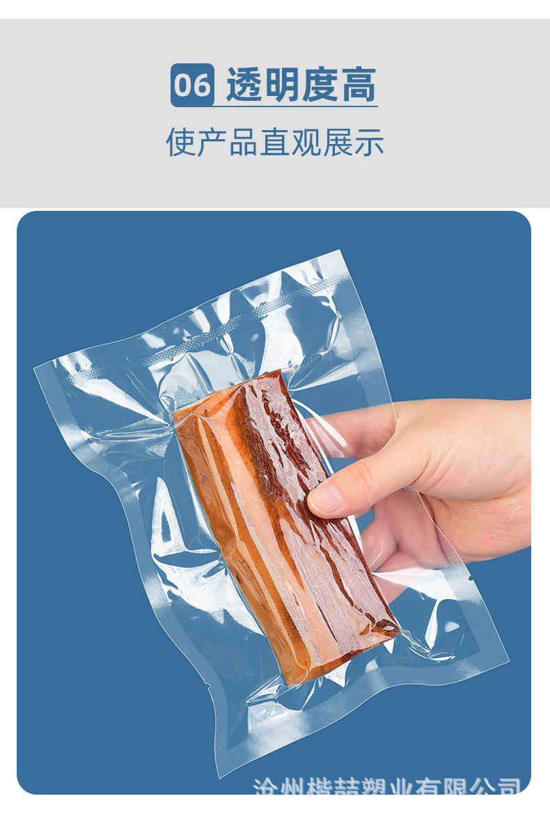 详情_10.jpg