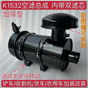 K1532�՚�Vо�����⚤ ���̙Cе؛܇���b���b1532�՚�V��������
