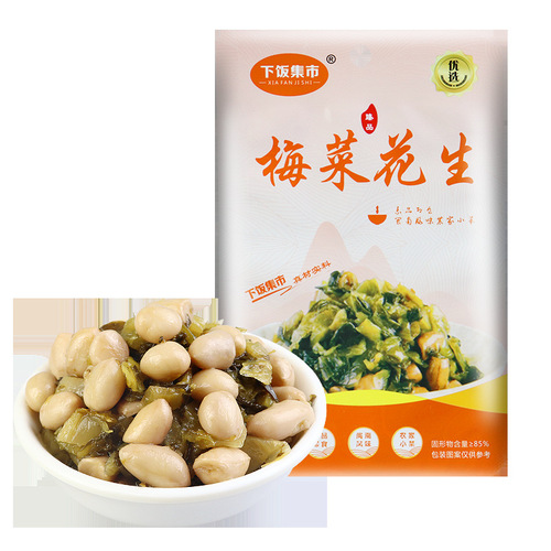 Down-to-earth Market Braised Chinese Cabbage and Bamboo Shoots, Mushrooms and Crispy Bamboo Shoots, Braised Chinese Cabbage and Peanuts, Appetizing Side Dishes, Easy-to-Eat Sauerkraut, Pickled Vegetables