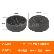 ����3-6���׈A��ɳ�l�_���ϼҾ��_�������������_�|�����_���_E18