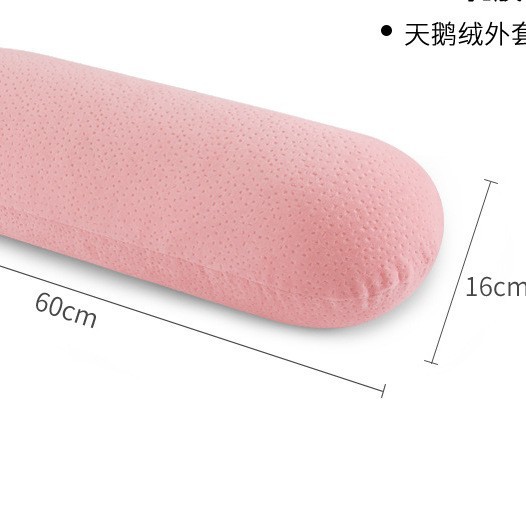 핑크