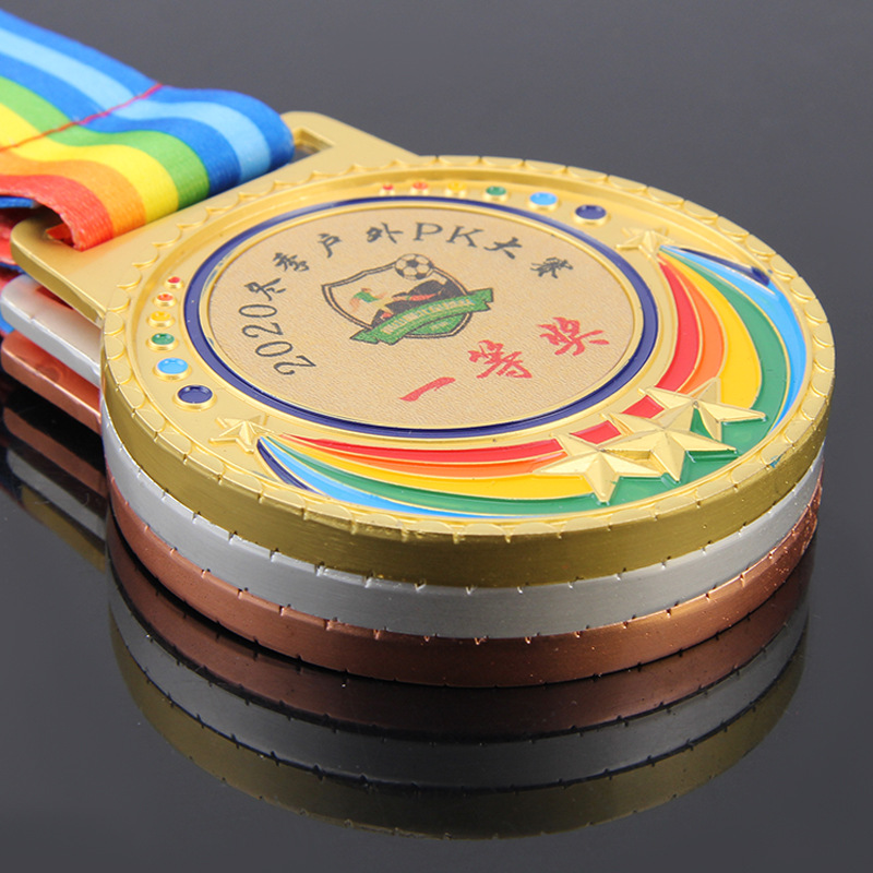 Medallas metálicas creativas al por mayor para eventos, competiciones deportivas escolares, medallas personalizadas, medallas de bronce metálicas.