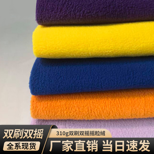 310g�p��u���q�����pˢ�p�u�����w��У���Ҽ�ë̺�_�h�½q�q����