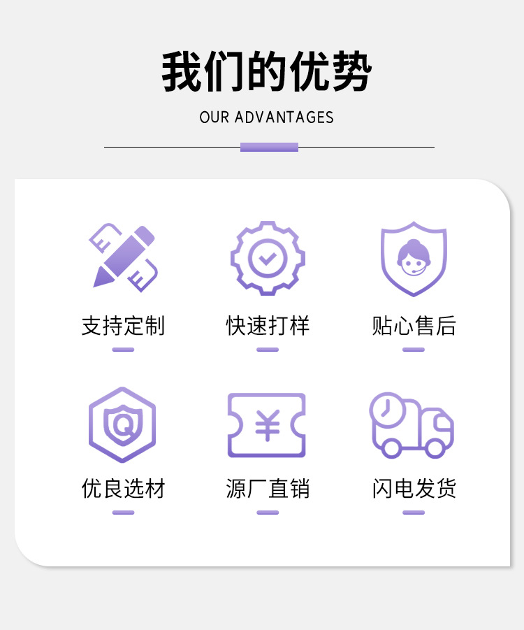 詳情頁設計_02.jpg