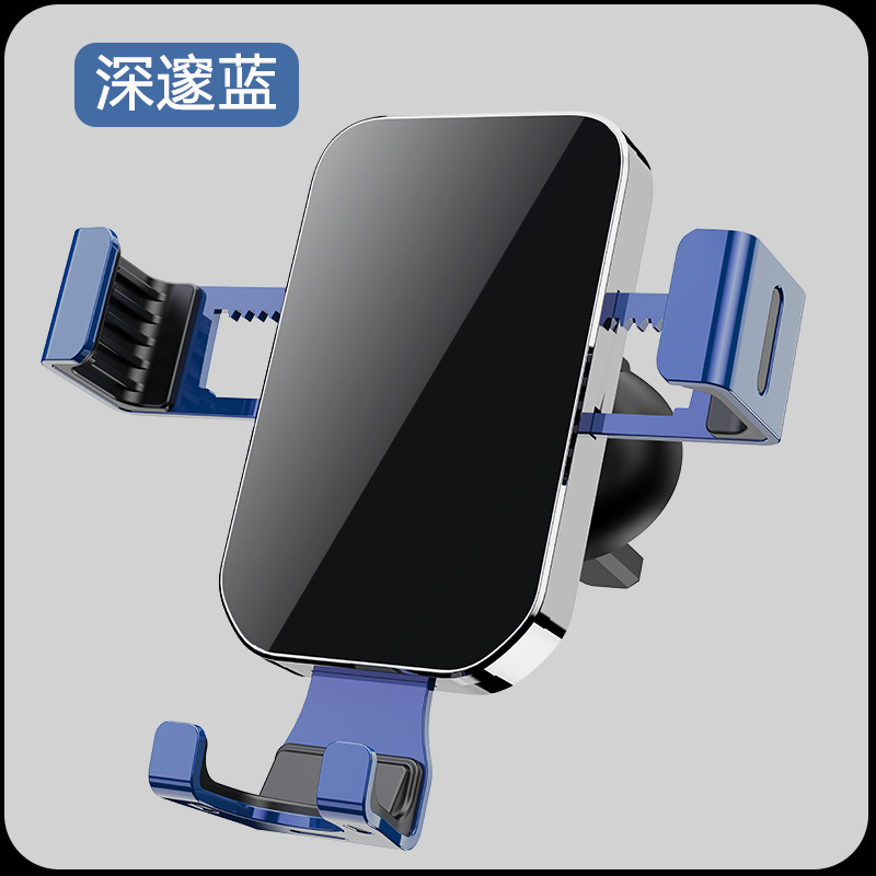 定制LOGO 丝印LOGO 商务礼品 印字 手机架