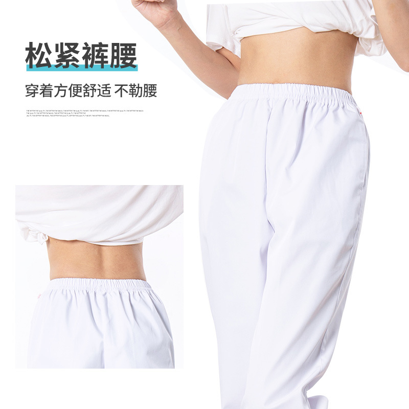 Cintura elástica completa blanca, ropa de invierno, pantalones de enfermera de médico femenino, pantalones de trabajo de verano, talla grande, cintura elástica para hombres y mujeres, slim-fit
