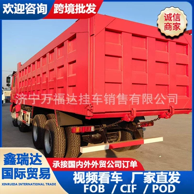 Export model: Shaanqi Delong dump truck for transporting goods, foreign trade export engineering freight truck
