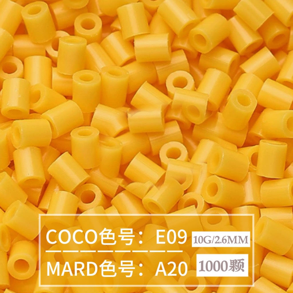 【A20】10g bag