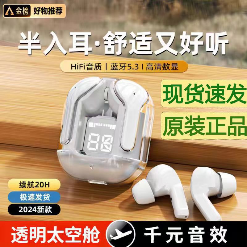 Cross-border HK6 first-generation high-quality wireless Bluetooth earphones 2026 new model with ultra-long battery life for sports Cross-border HK6 first-generation high-quality wireless Bluetooth earphones 2026 new model with ultra-long battery life for sports