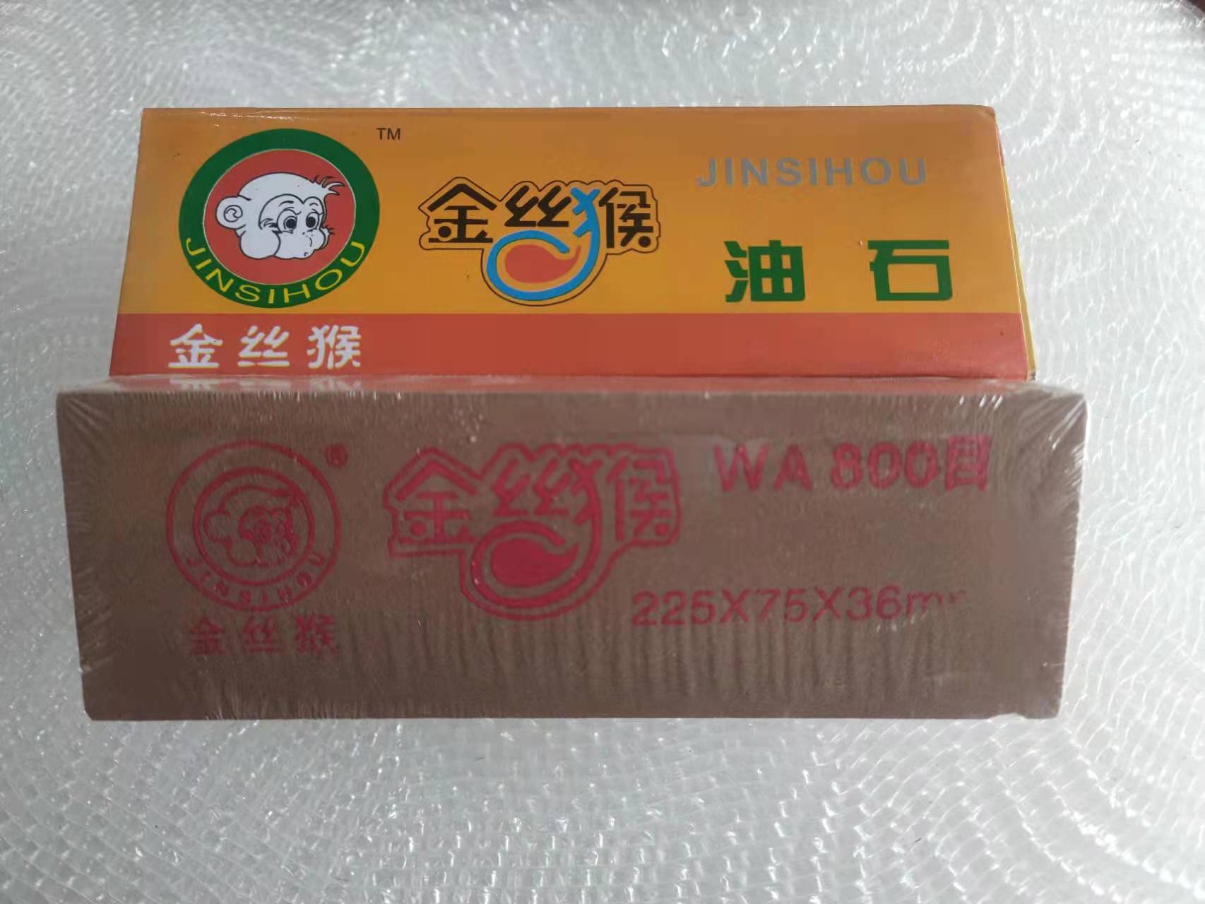 微信图片_20220226172302