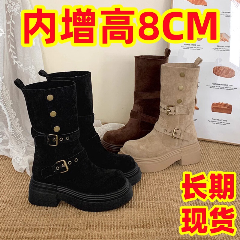 Inner Height Increasing Martin Boots Women's Autumn and Winter 2024 New Suede Two-Wear Thick Bottom Belt Buckle Thick Heel Round Toe Middle Boots